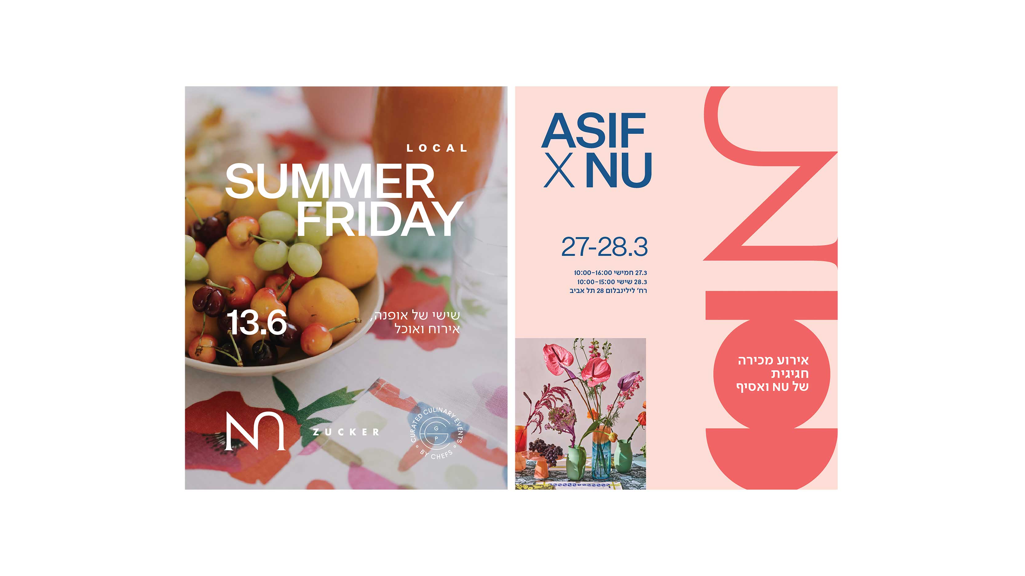 event-banner-2.jpg